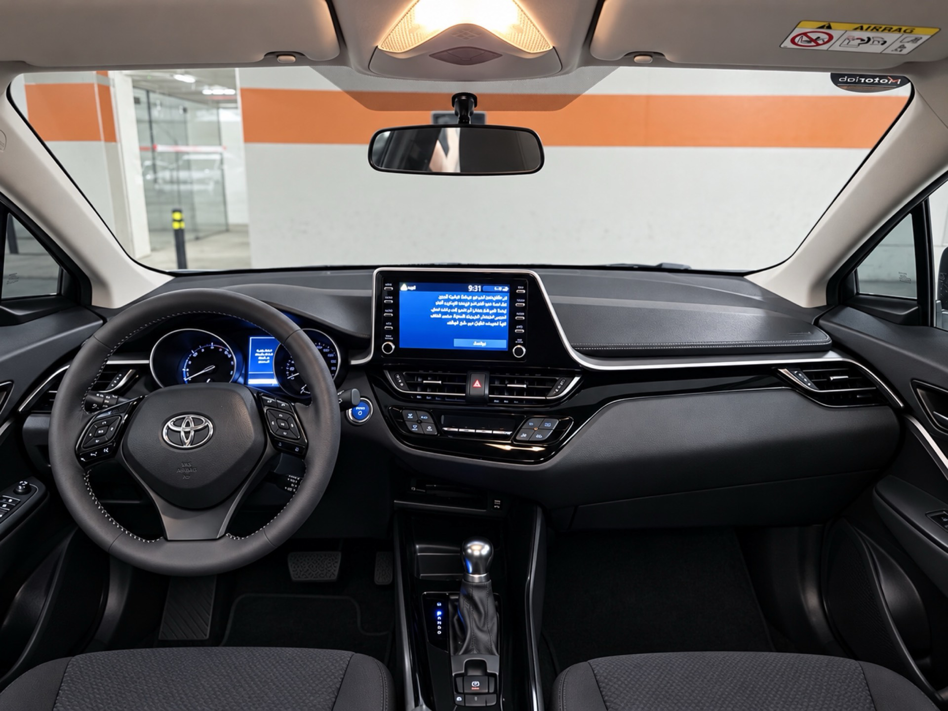 Toyota CHR 2023