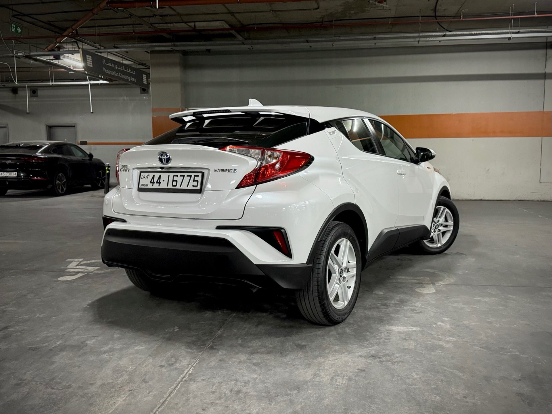 Toyota CHR 2023