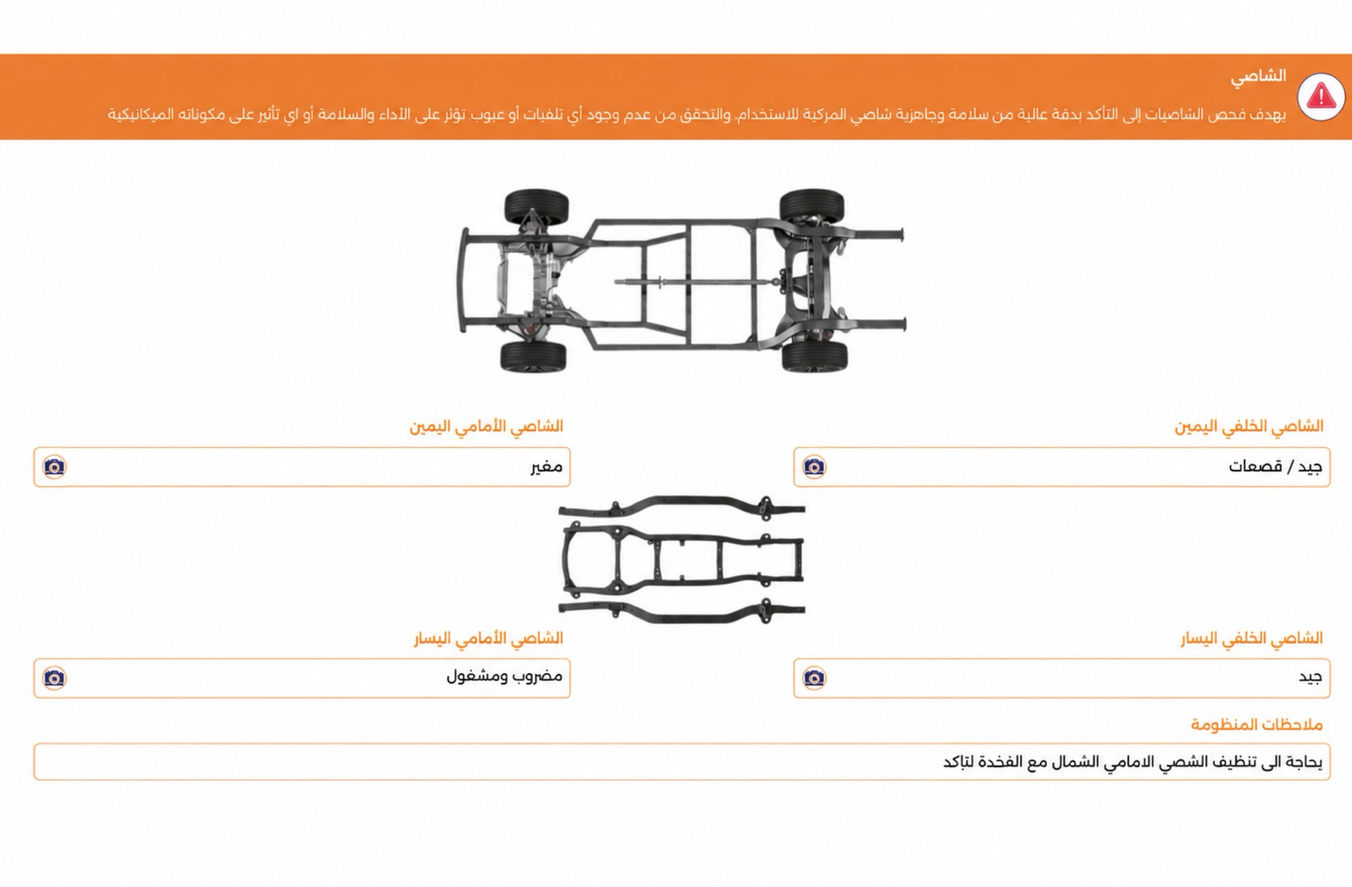 مرسيدس بنز C200 2009