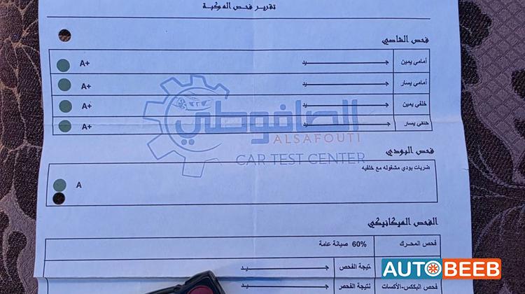 مرسيدس بنز E200 2005