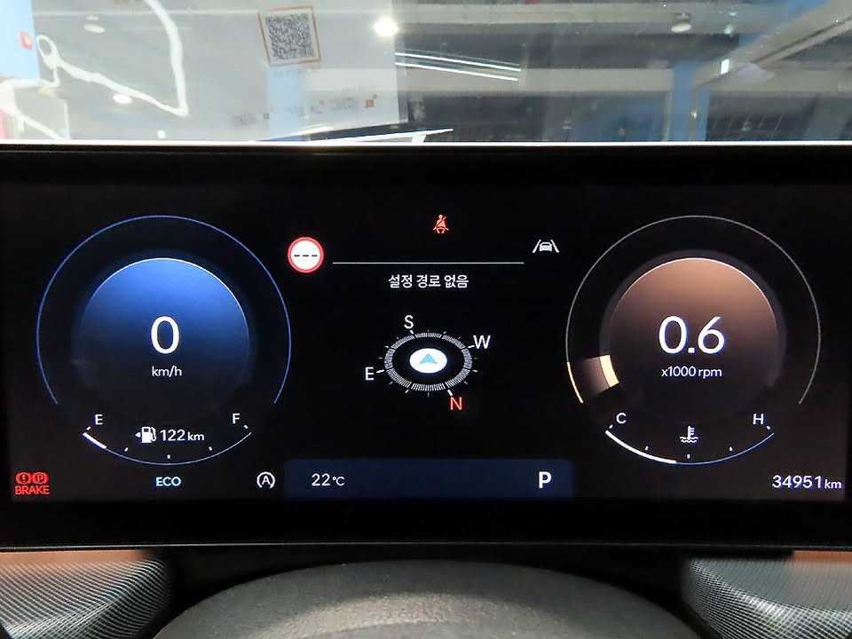 هيونداي سوناتا 2024