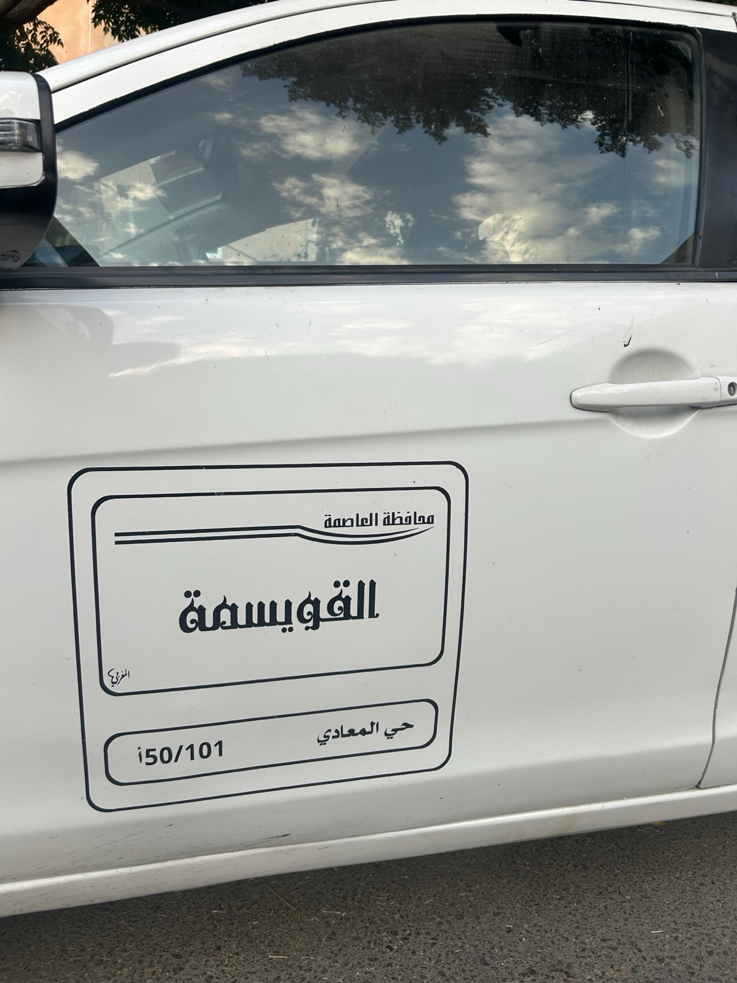 ميتسوبيشي لانسر 2017
