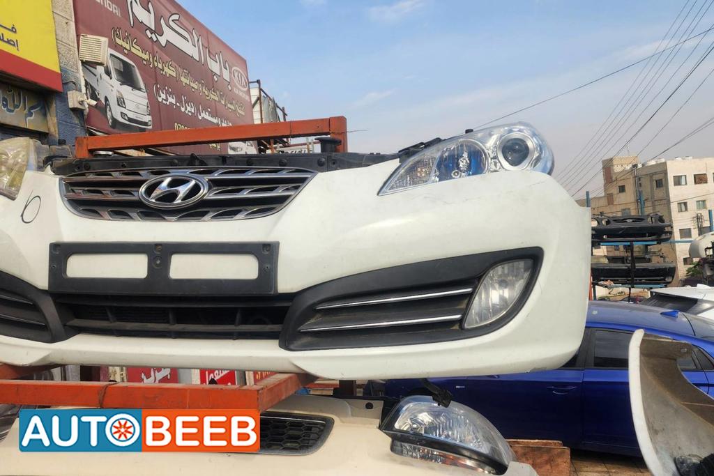 واجهة امامية كاملة 