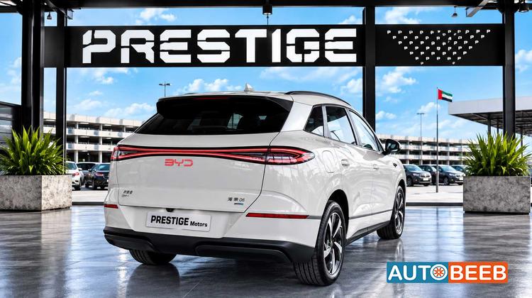 BYD Sealion 2026