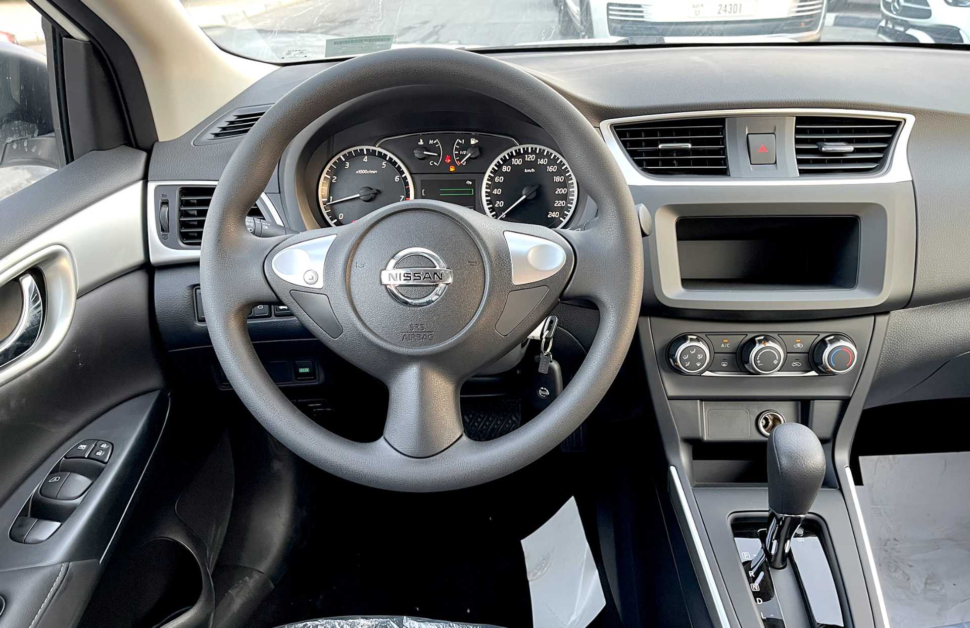 Nissan sylphy 2025