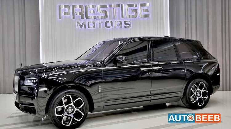 Rolls Royce Cullinan 2024