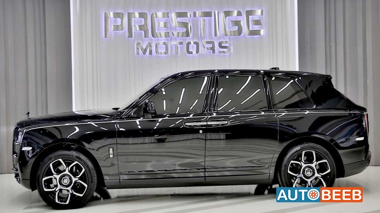 Rolls Royce Cullinan 2024
