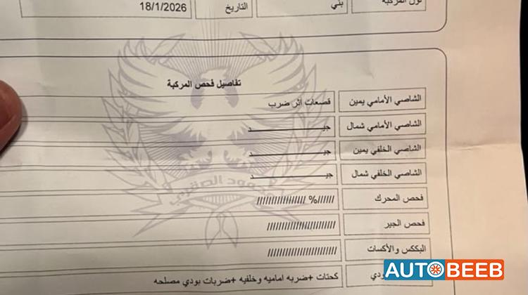 مرسيدس بنز E200 2014