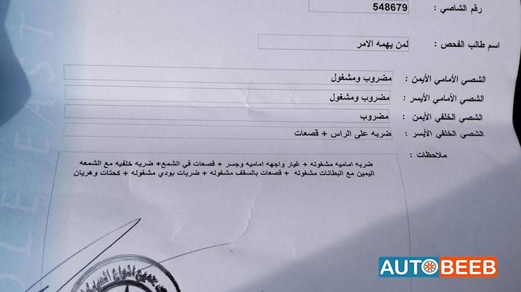هيونداي افانتي 2002