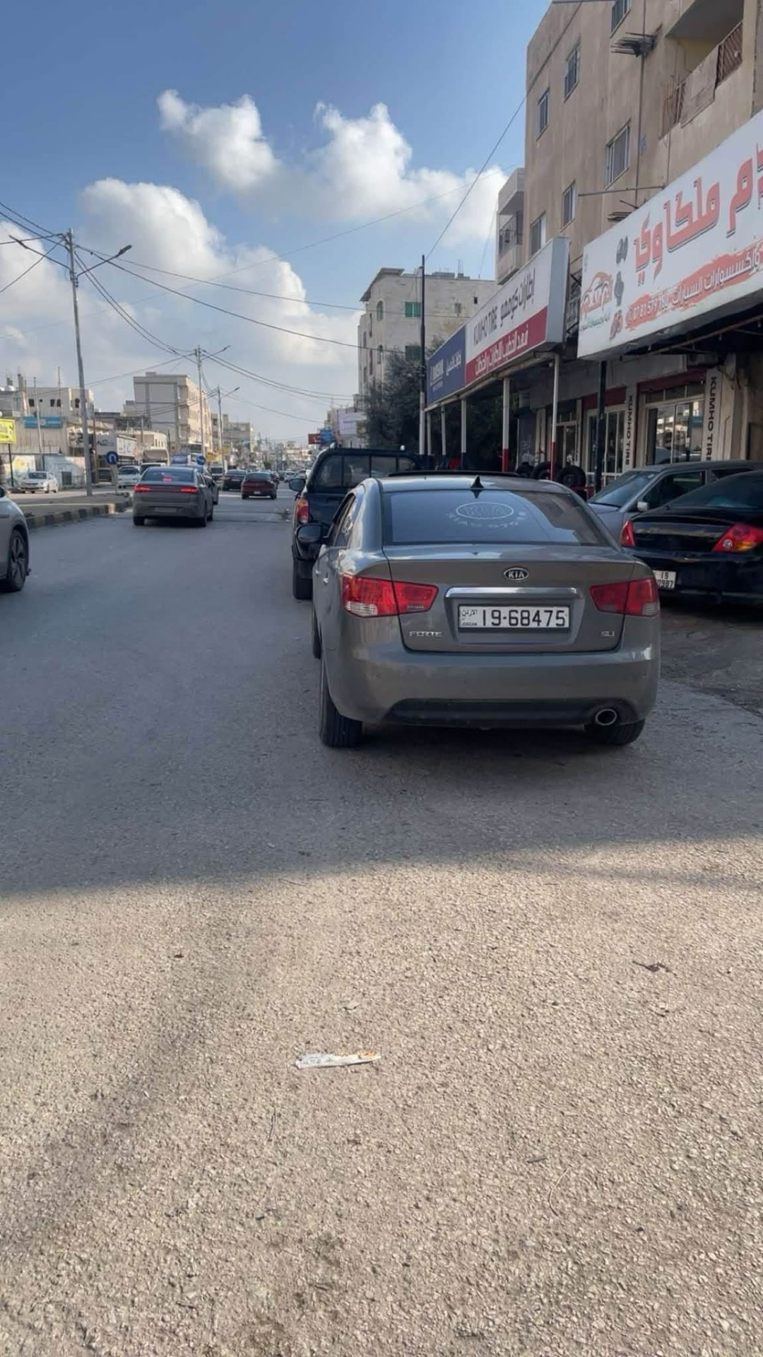 KIA Forte 2009