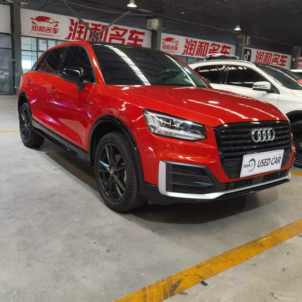 اودي Q2 2020