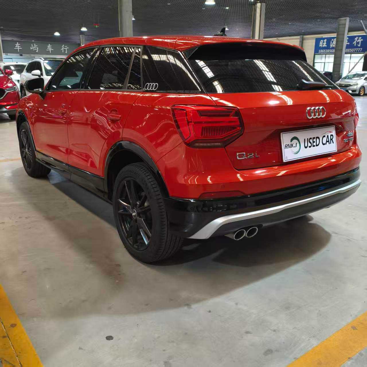 اودي Q2 2020