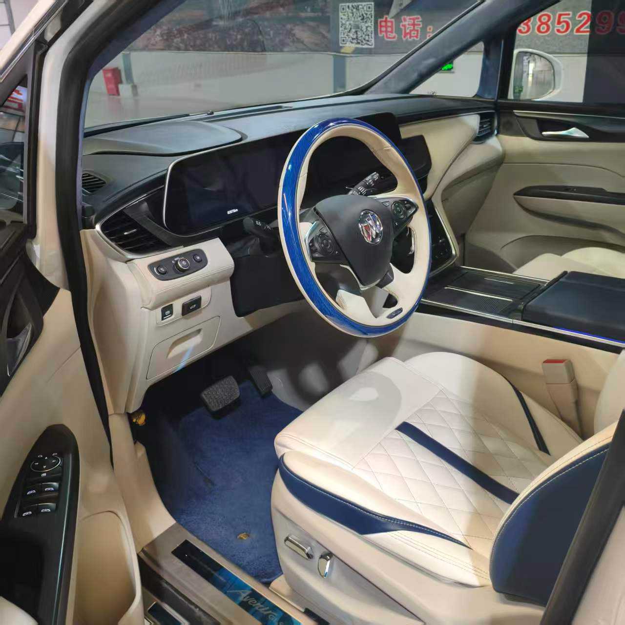 بويك  2021