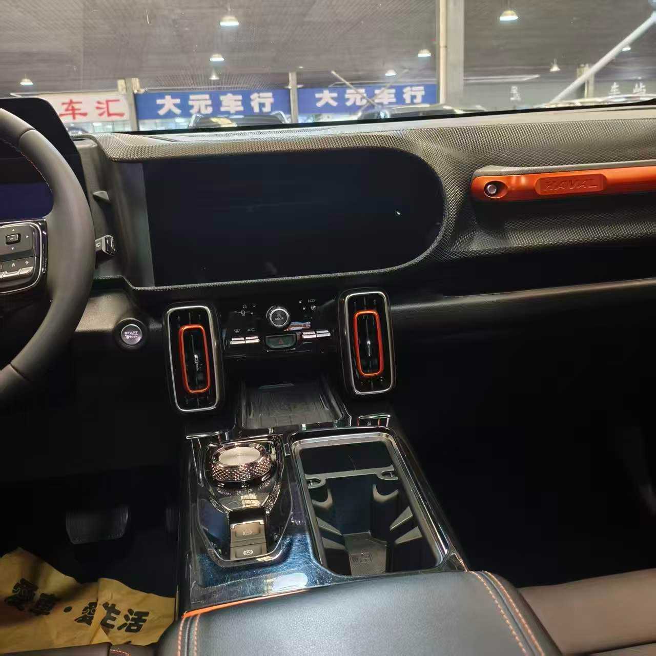 هافال دارجو 2021