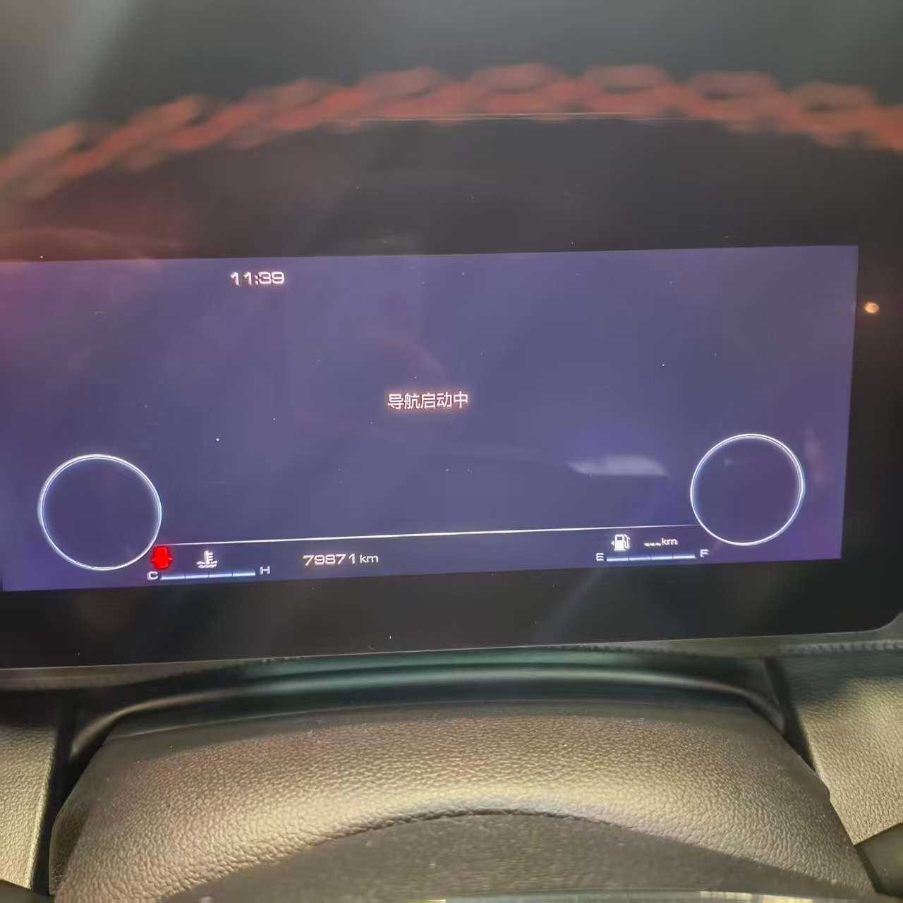هافال دارجو 2021