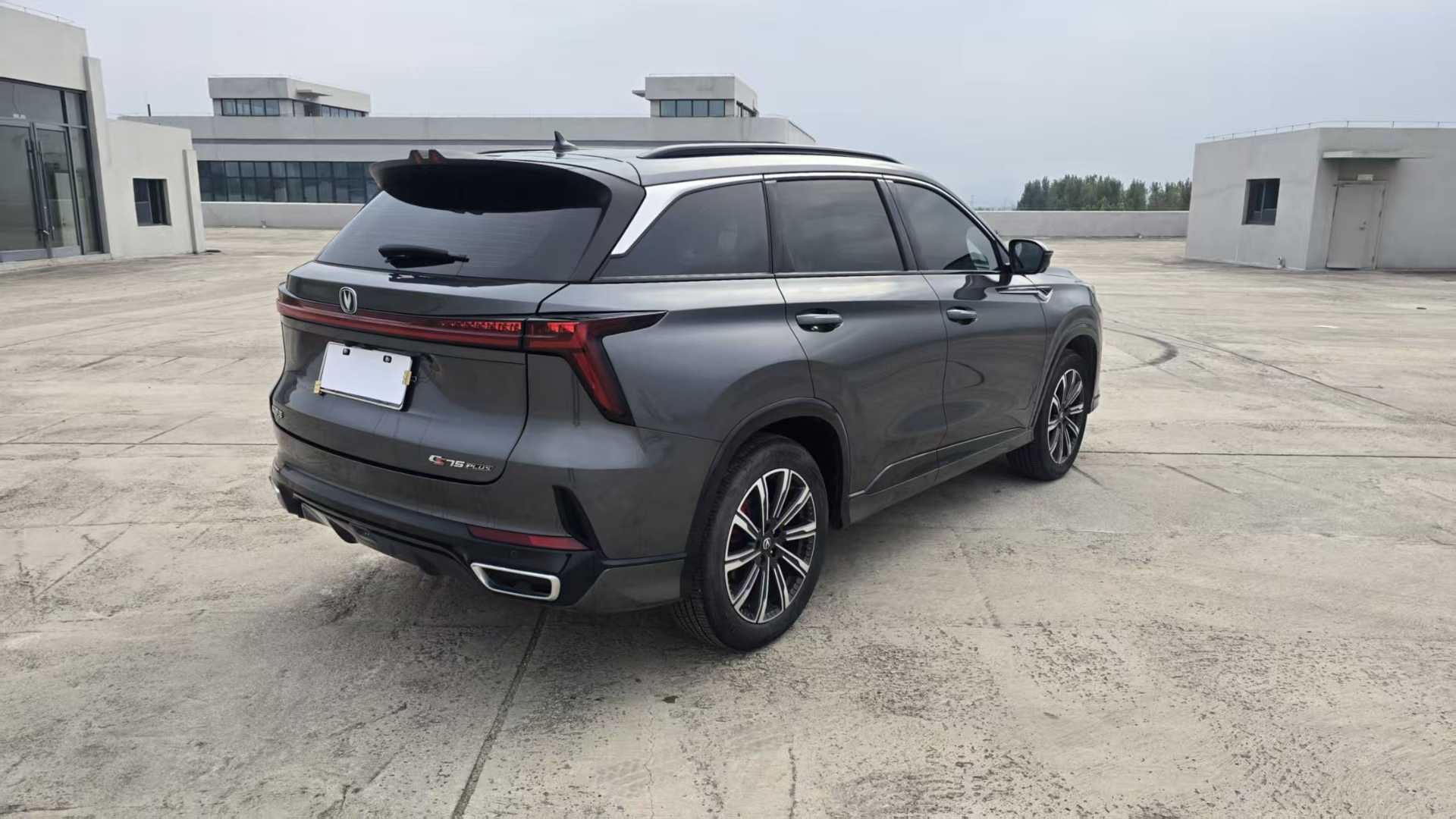 CHANGAN CS75 2023