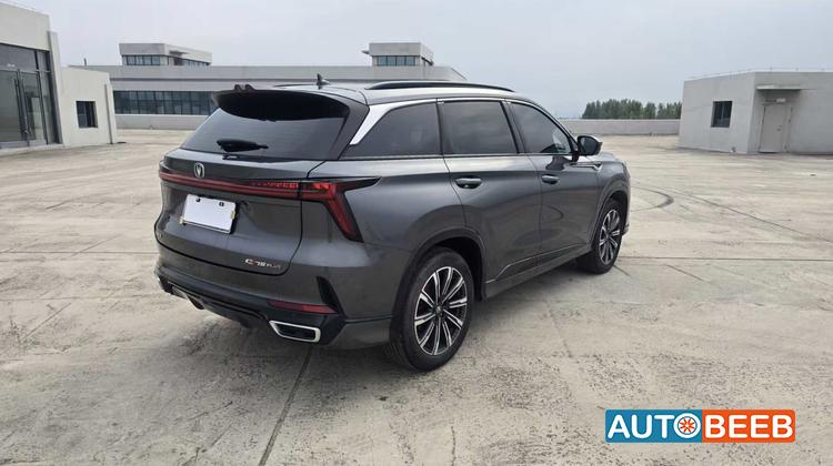 CHANGAN CS75 2023