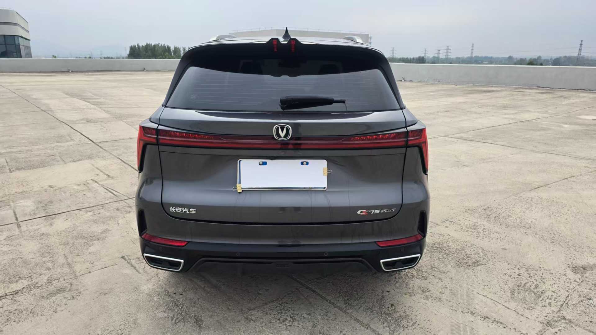 CHANGAN CS75 2023