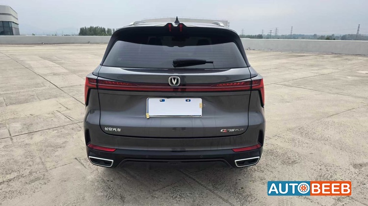 CHANGAN CS75 2023