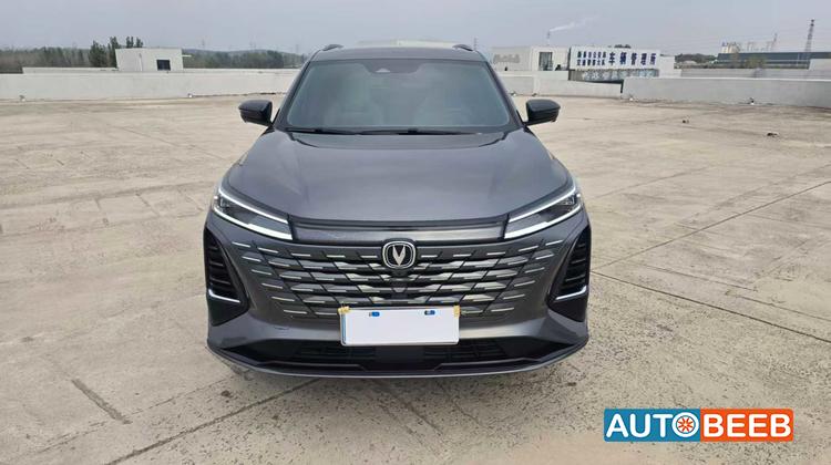 CHANGAN CS75 2023