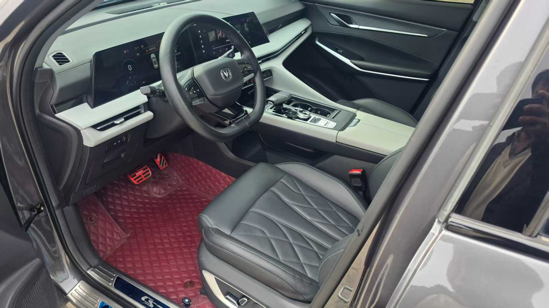 CHANGAN CS75 2023