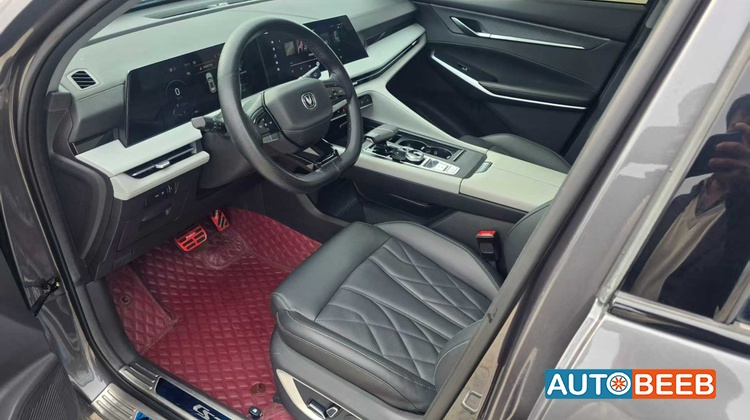 CHANGAN CS75 2023