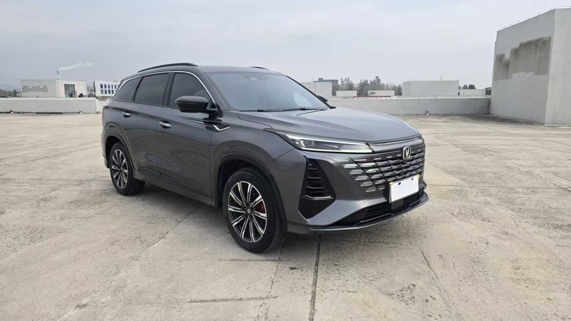 CHANGAN CS75 2023