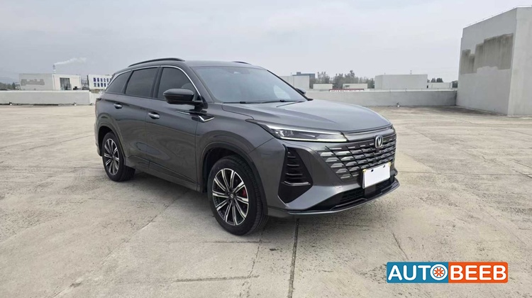CHANGAN CS75 2023