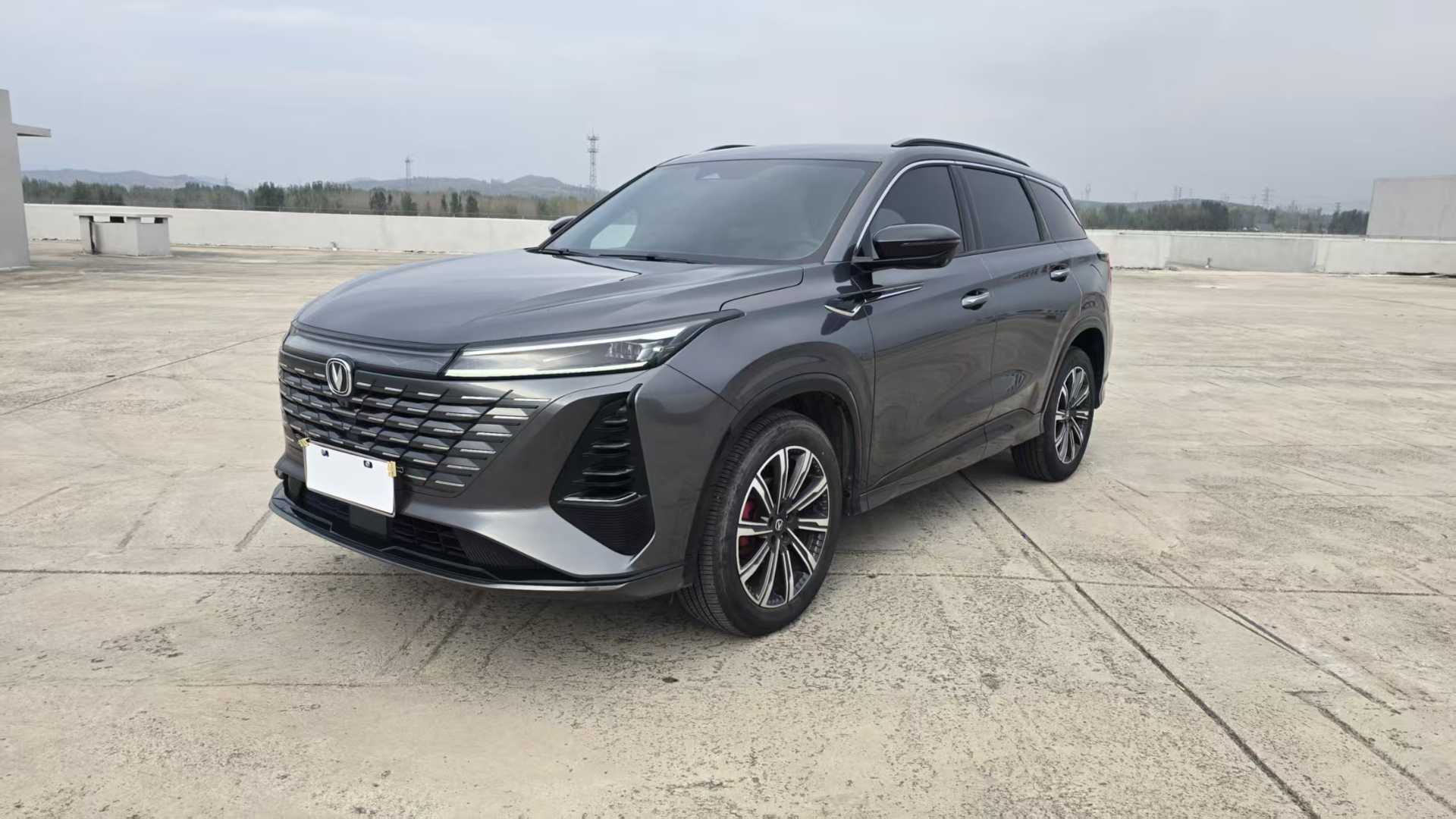 CHANGAN CS75 2023