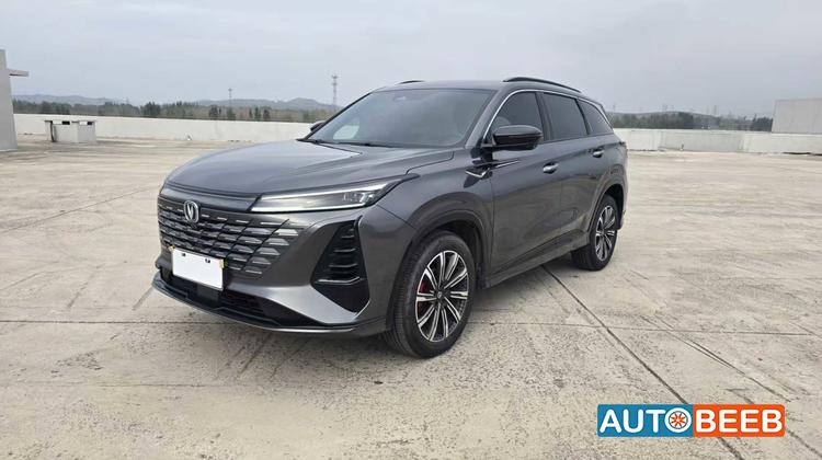 CHANGAN CS75 2023