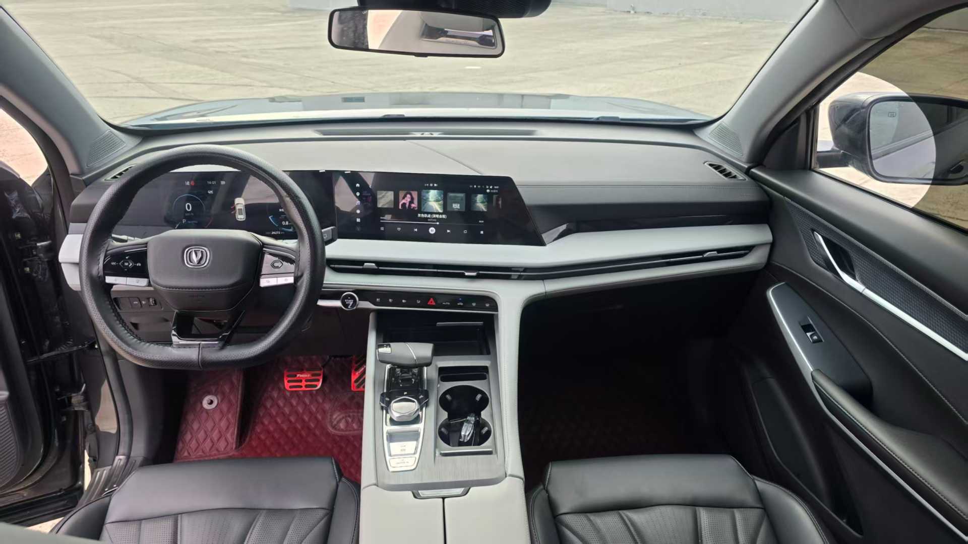 CHANGAN CS75 2023