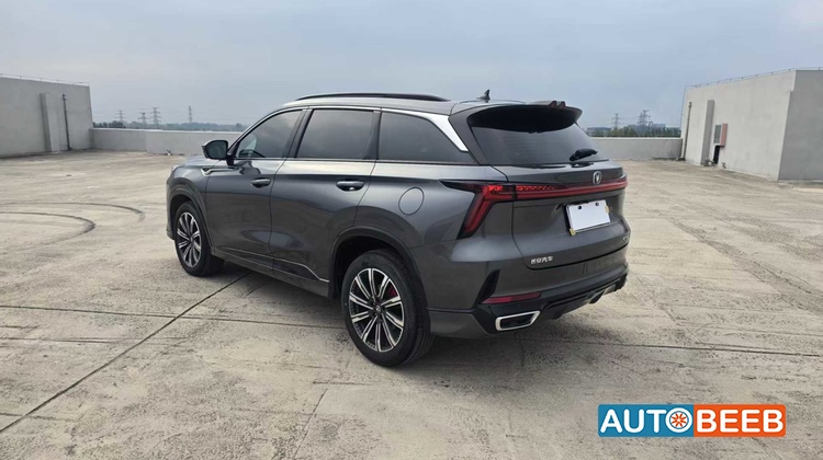 CHANGAN CS75 2023