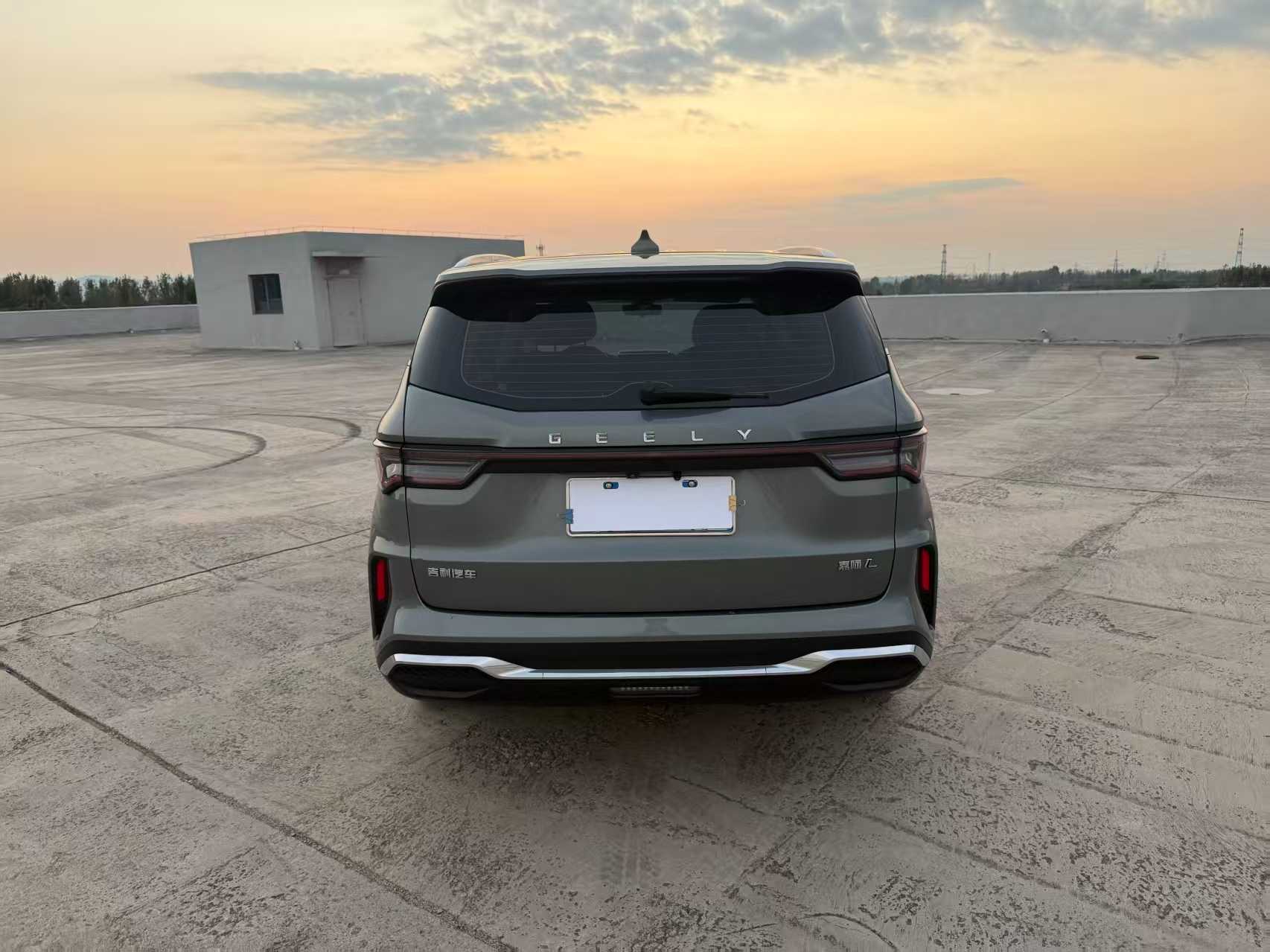 جيلي جياجي 2023