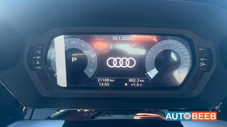 Audi A3 2023