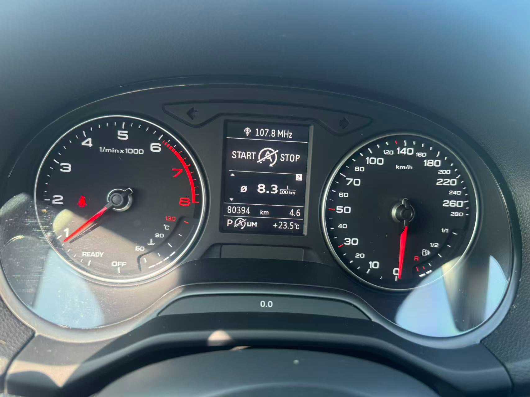 اودي Q2 2020