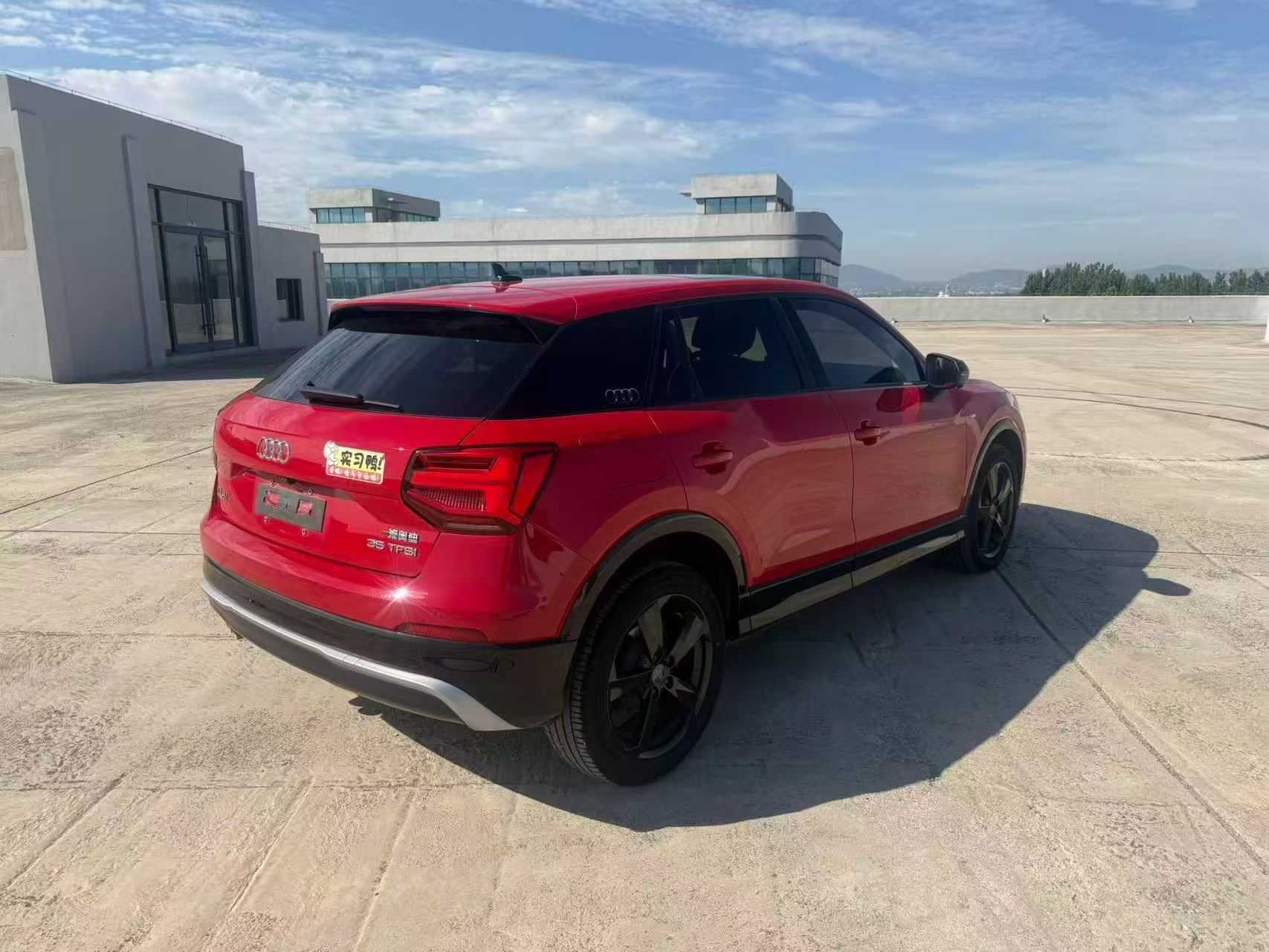 اودي Q2 2020