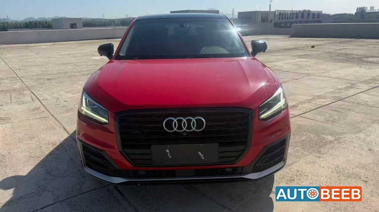 اودي Q2 2020