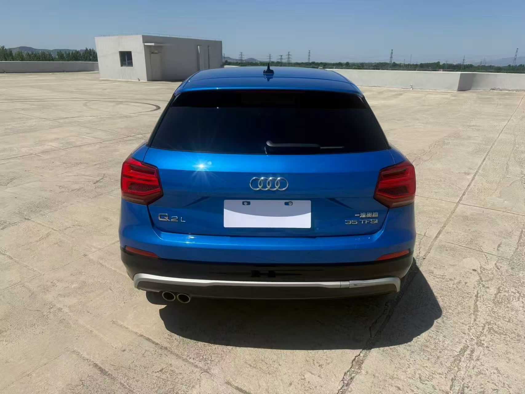 اودي Q2 2020