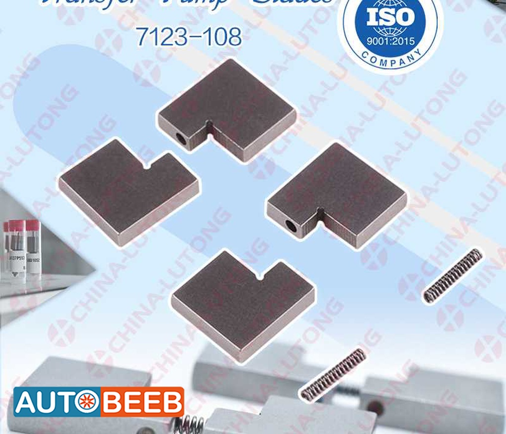  محرك  