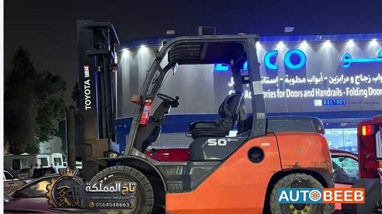 رافعة شوكية تويوتا 2024