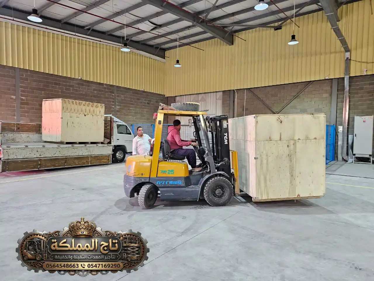 رافعة شوكية هيونداي 2025