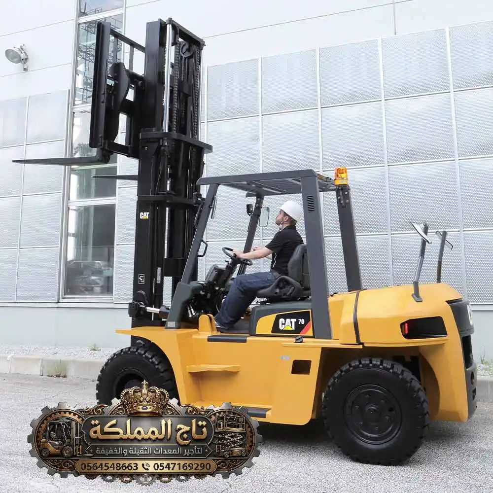 رافعة شوكية كاتربيلر 2025