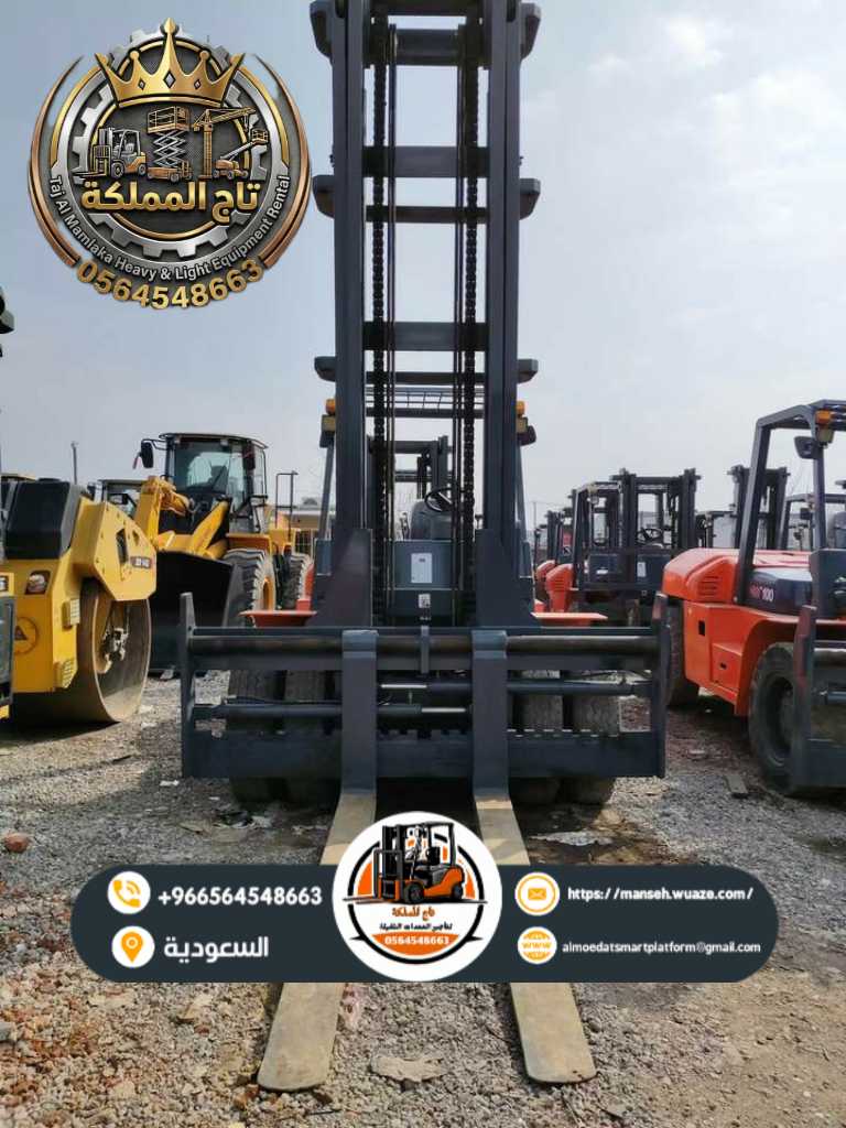 رافعة شوكية تويوتا 2025