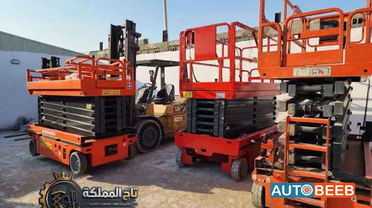 رافعة مقصية جيني 2025