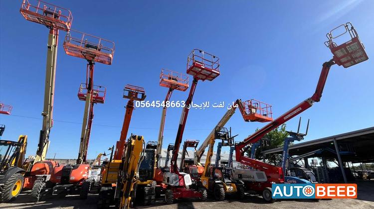 Aerial work platform Genie 2025