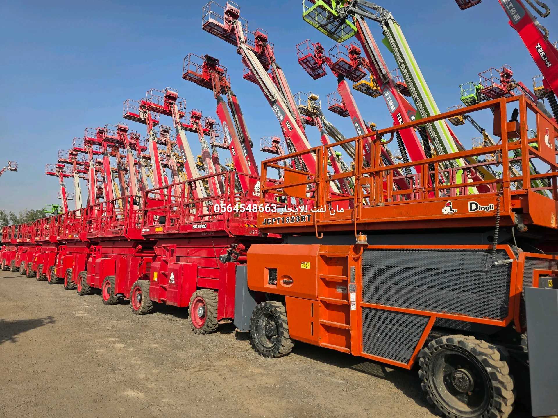 Aerial work platform Genie 2025