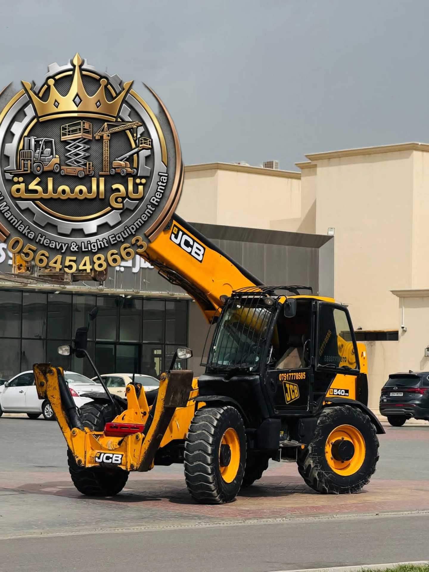 Telescopic Handlers JCB 2025