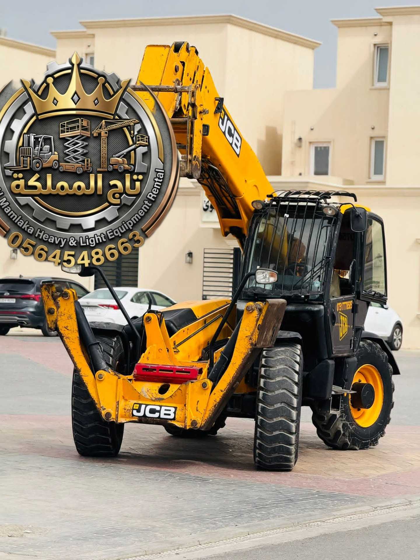 Telescopic Handlers JCB 2025