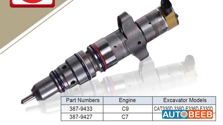 C-9 Diesel Engine Fuel Injector GP Nozzle for 387-9433 