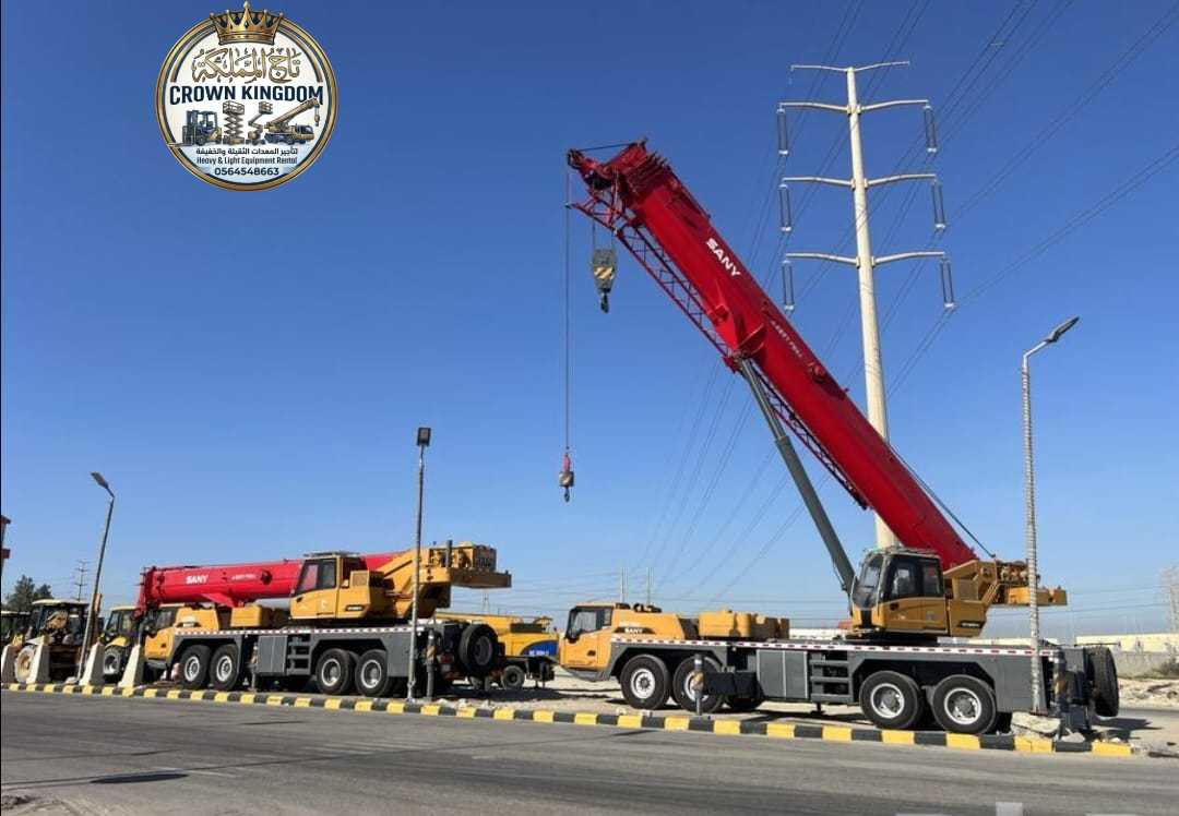 ونش - كرين ساني 2025